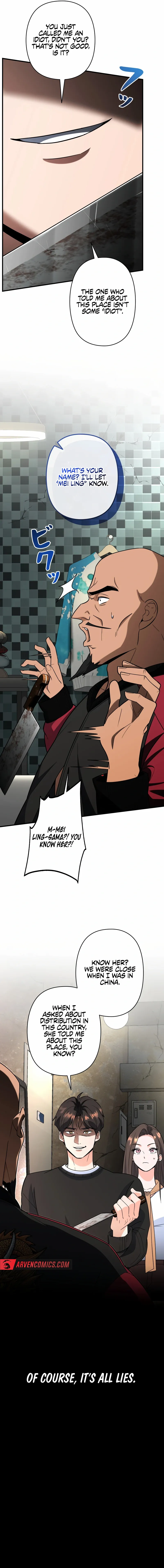 The Swordsmanship Instructor at the Academy Chapter 8 - page 5