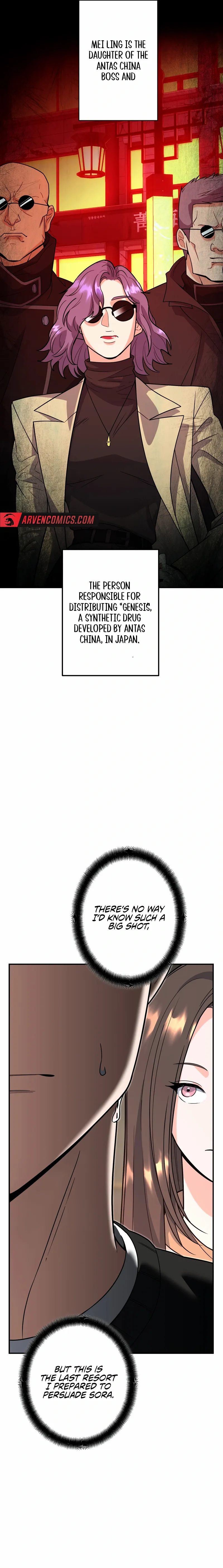 The Swordsmanship Instructor at the Academy Chapter 8 - page 6