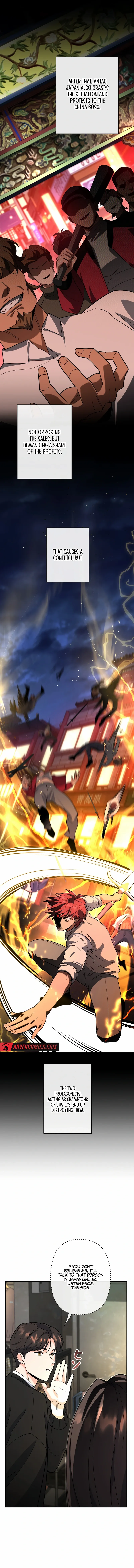 The Swordsmanship Instructor at the Academy Chapter 8 - page 9