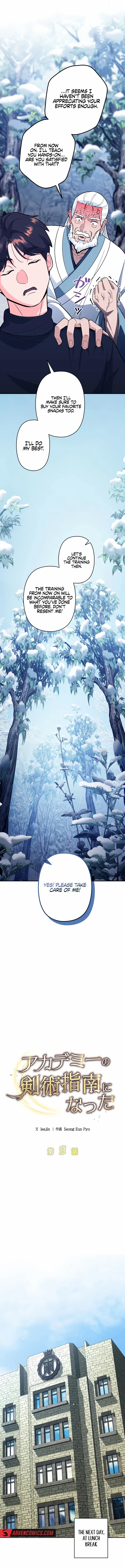 The Swordsmanship Instructor at the Academy Chapter 9 - page 15