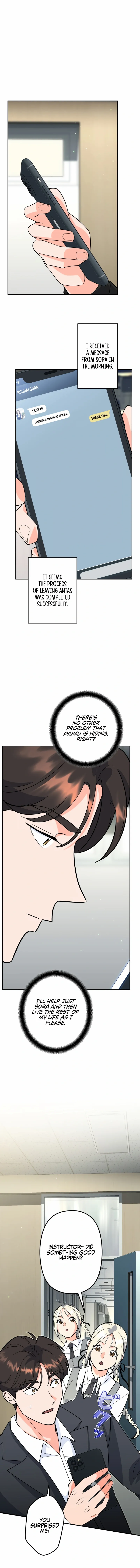 The Swordsmanship Instructor at the Academy Chapter 9 - page 16