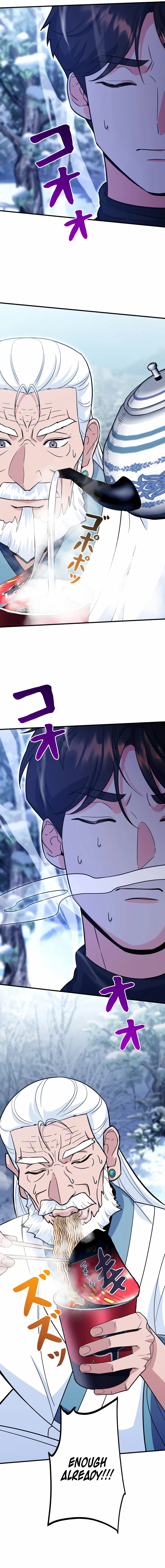 The Swordsmanship Instructor at the Academy Chapter 9 - page 9