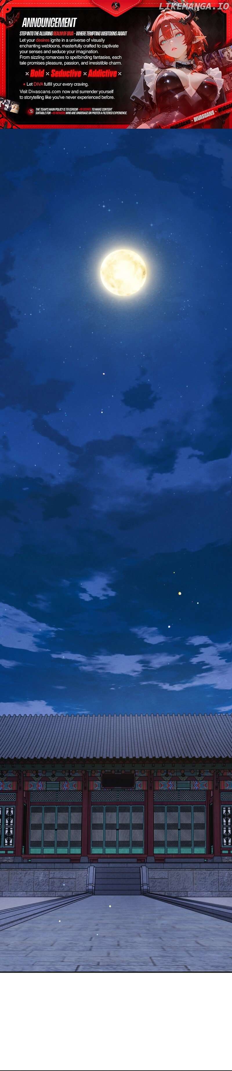 In the Dark Night, the Silver Moon Shines Coldly Chapter 1 - page 1