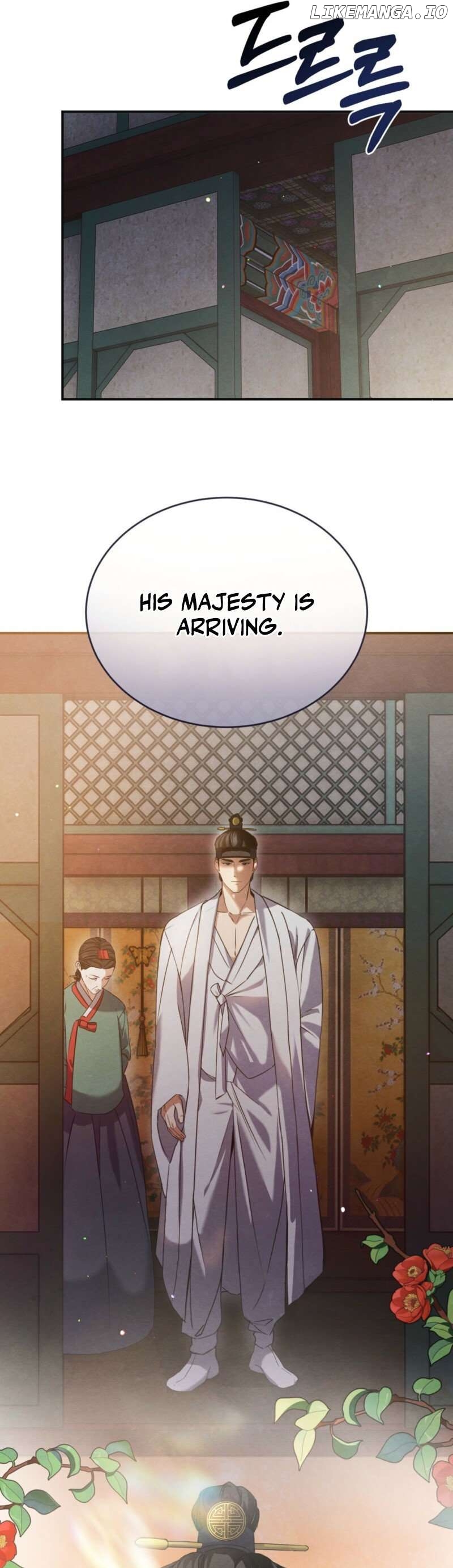 In the Dark Night, the Silver Moon Shines Coldly Chapter 1 - page 5