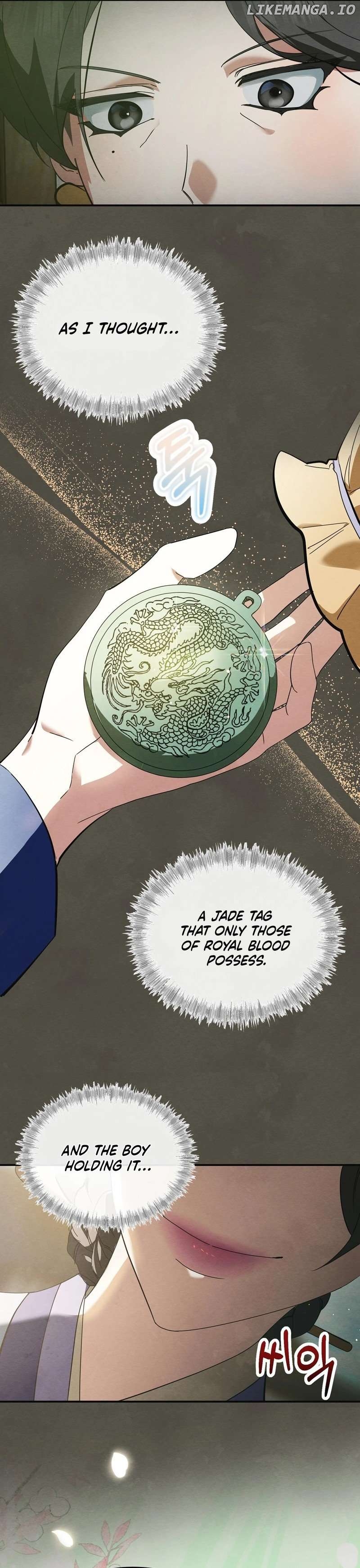 In the Dark Night, the Silver Moon Shines Coldly Chapter 2 - page 21