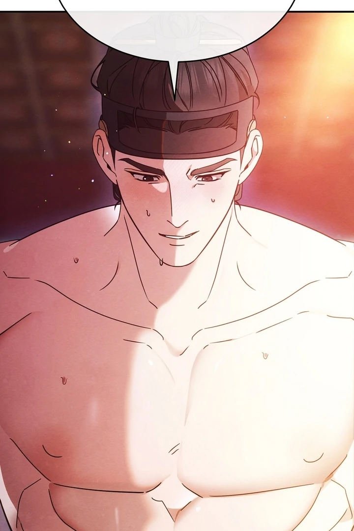 In the Dark Night, the Silver Moon Shines Coldly Chapter 5 - page 10