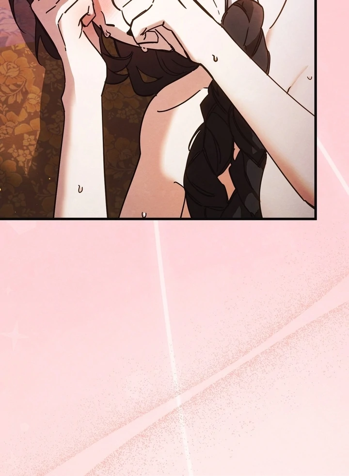 In the Dark Night, the Silver Moon Shines Coldly Chapter 5 - page 14