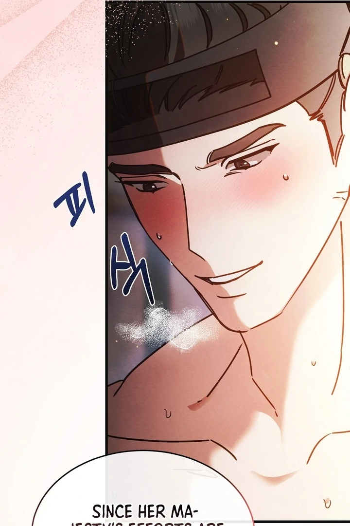 In the Dark Night, the Silver Moon Shines Coldly Chapter 5 - page 15