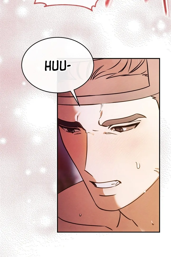 In the Dark Night, the Silver Moon Shines Coldly Chapter 5 - page 20