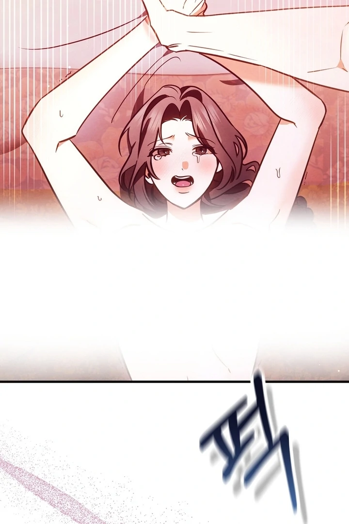 In the Dark Night, the Silver Moon Shines Coldly Chapter 5 - page 23