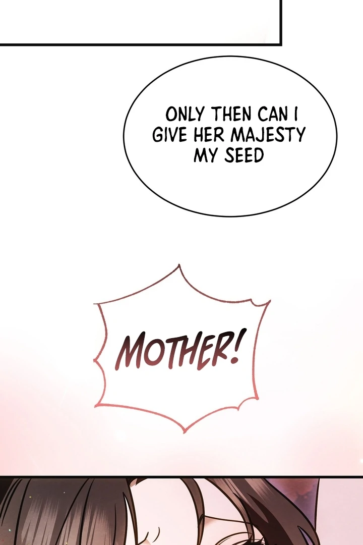 In the Dark Night, the Silver Moon Shines Coldly Chapter 5 - page 25