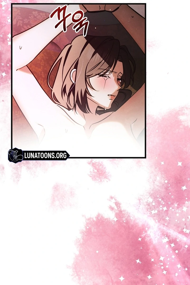 In the Dark Night, the Silver Moon Shines Coldly Chapter 5 - page 29