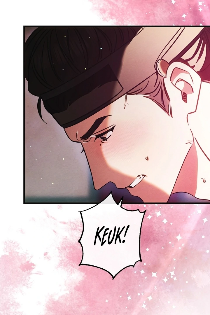 In the Dark Night, the Silver Moon Shines Coldly Chapter 5 - page 30