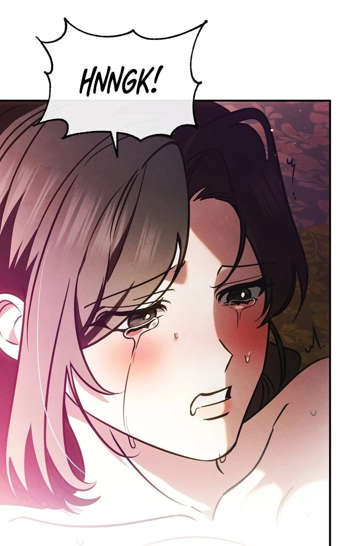 In the Dark Night, the Silver Moon Shines Coldly Chapter 5 - page 32