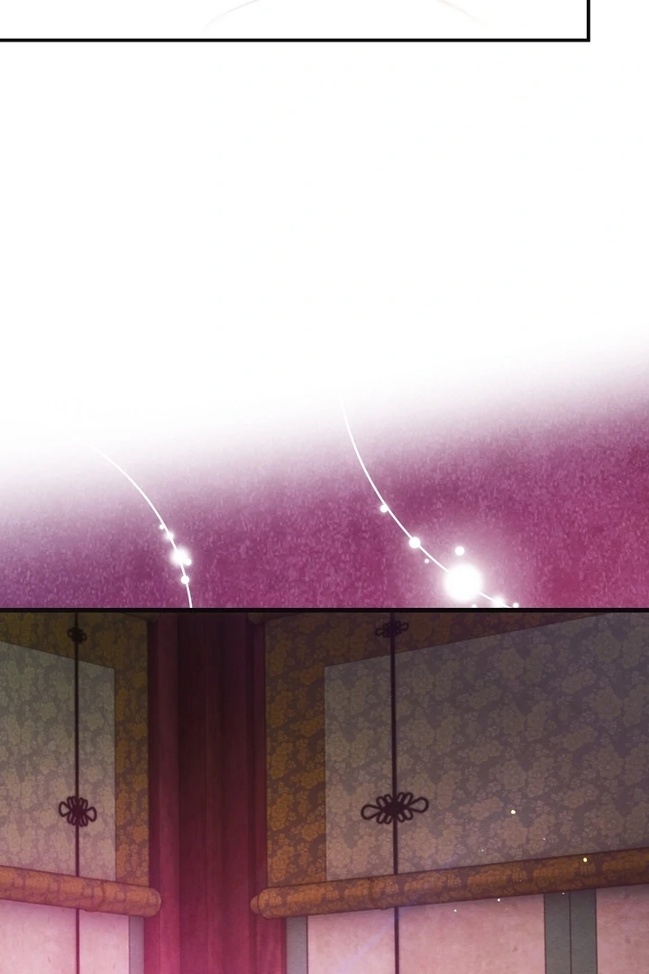 In the Dark Night, the Silver Moon Shines Coldly Chapter 5 - page 33