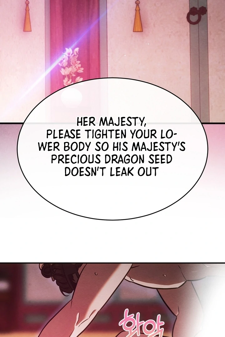 In the Dark Night, the Silver Moon Shines Coldly Chapter 5 - page 34