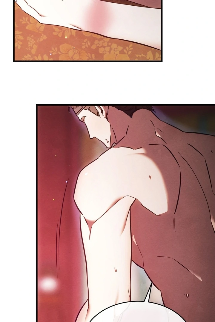 In the Dark Night, the Silver Moon Shines Coldly Chapter 5 - page 36