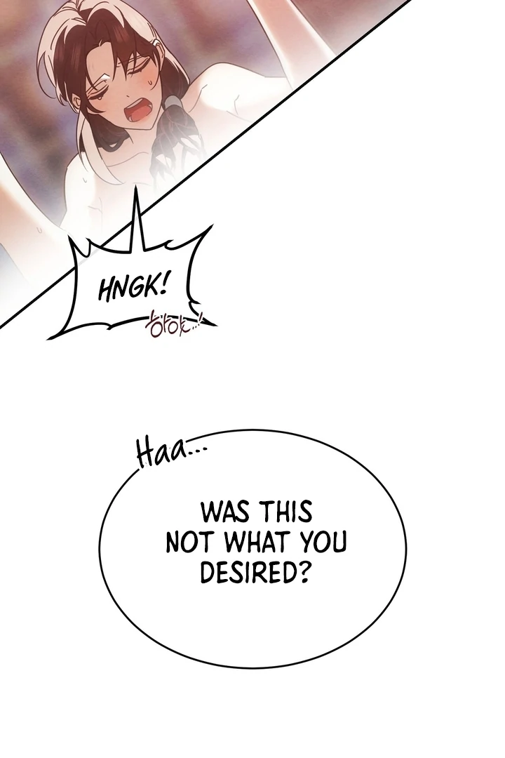 In the Dark Night, the Silver Moon Shines Coldly Chapter 5 - page 3