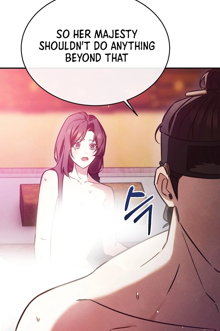 In the Dark Night, the Silver Moon Shines Coldly Chapter 5 - page 39