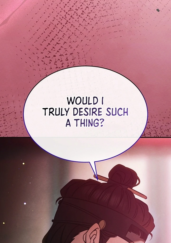 In the Dark Night, the Silver Moon Shines Coldly Chapter 5 - page 41