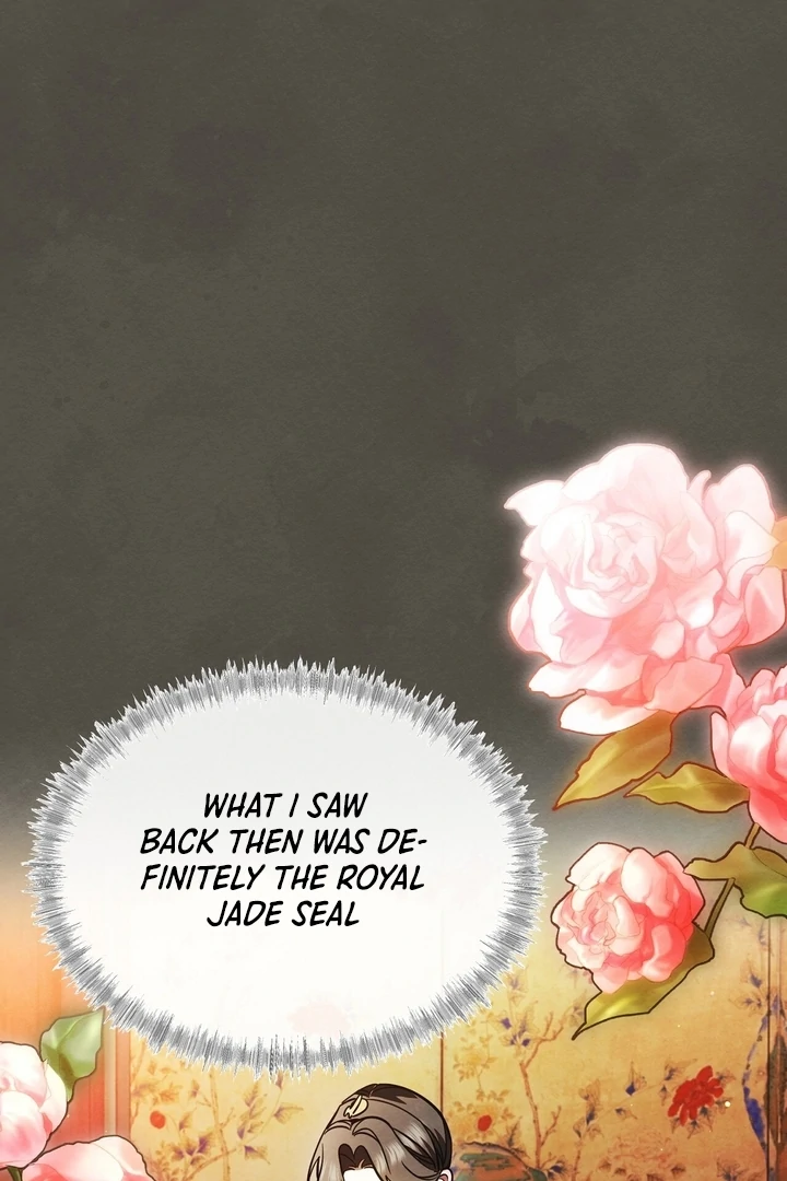 In the Dark Night, the Silver Moon Shines Coldly Chapter 5 - page 49