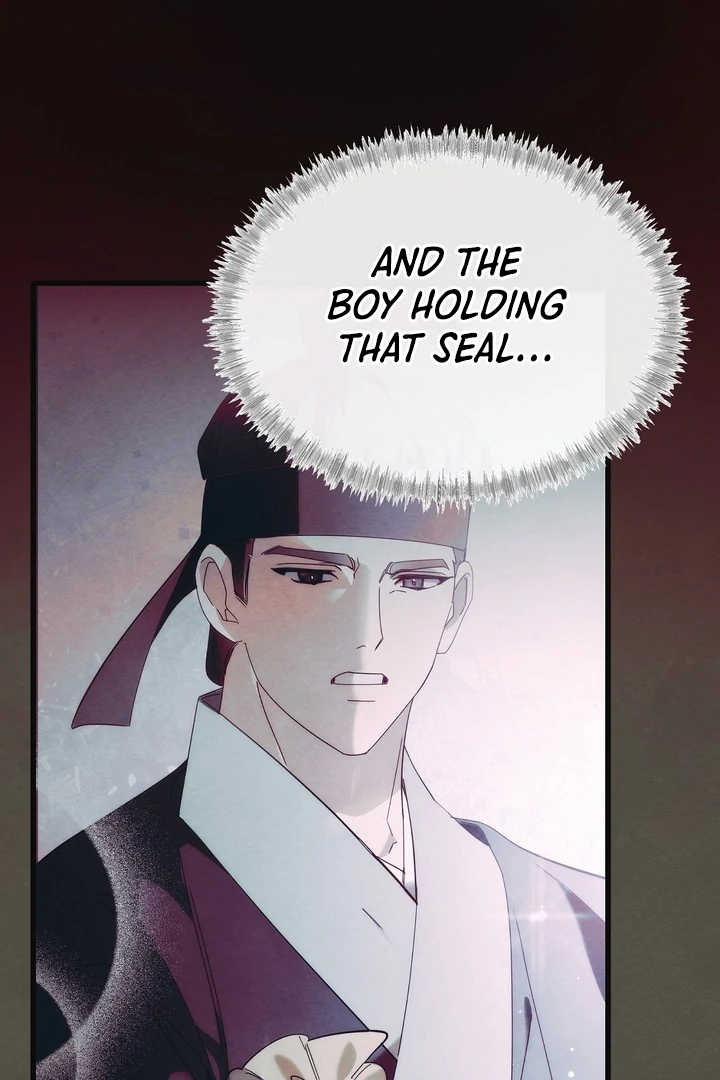 In the Dark Night, the Silver Moon Shines Coldly Chapter 5 - page 51