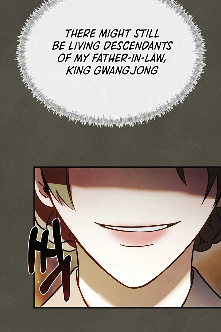 In the Dark Night, the Silver Moon Shines Coldly Chapter 5 - page 54