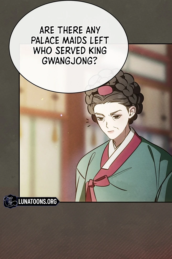 In the Dark Night, the Silver Moon Shines Coldly Chapter 5 - page 57