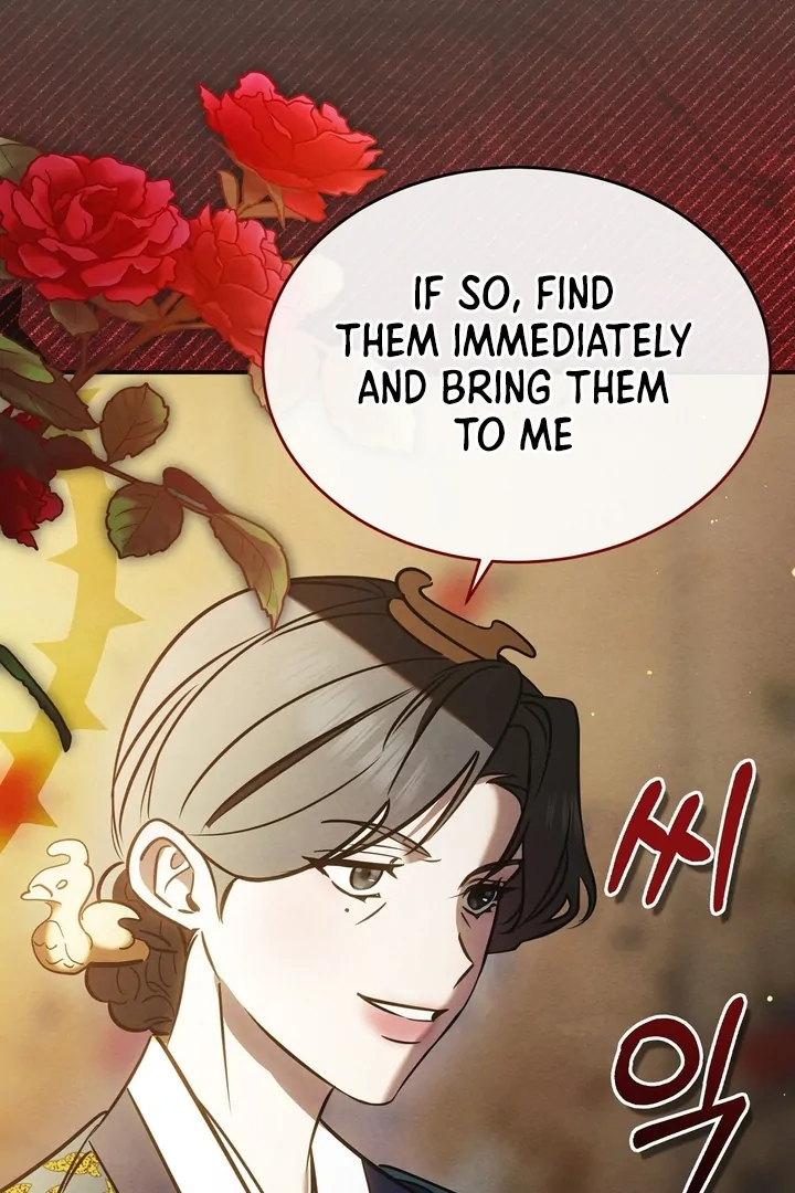 In the Dark Night, the Silver Moon Shines Coldly Chapter 5 - page 58