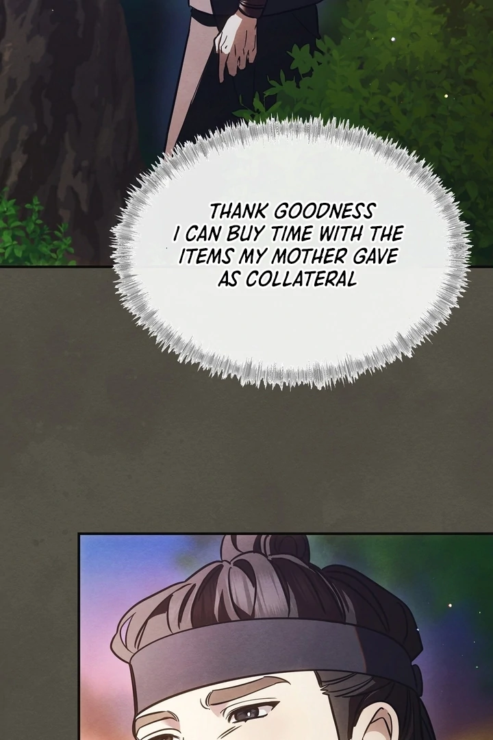 In the Dark Night, the Silver Moon Shines Coldly Chapter 5 - page 62