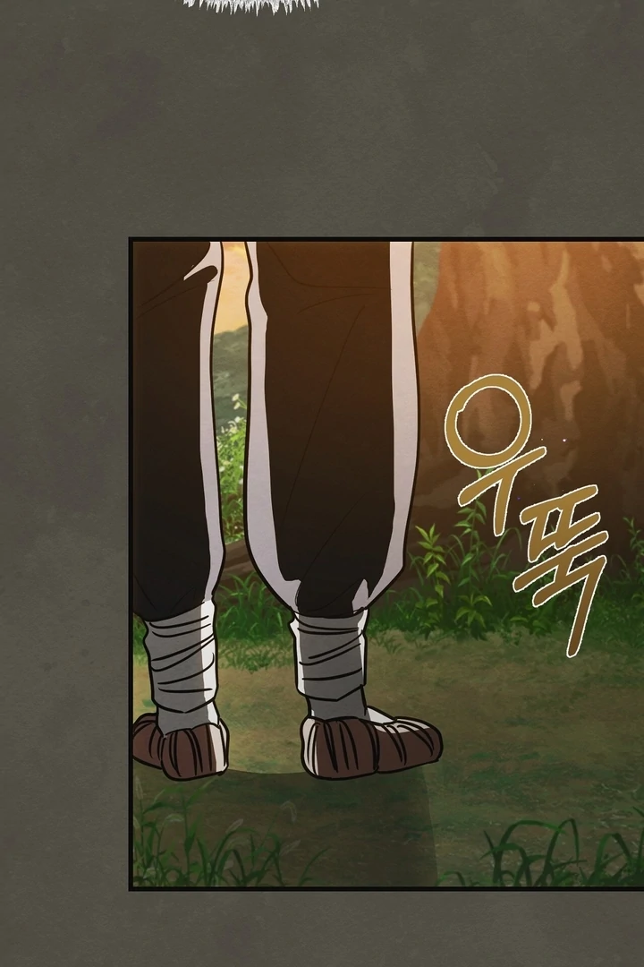 In the Dark Night, the Silver Moon Shines Coldly Chapter 5 - page 65