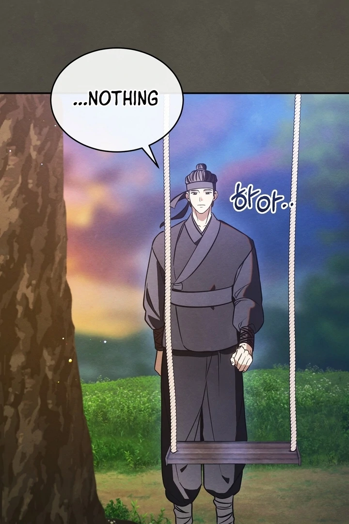 In the Dark Night, the Silver Moon Shines Coldly Chapter 5 - page 66