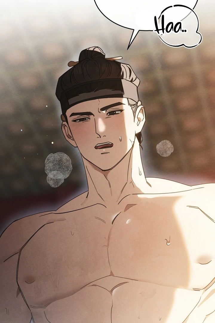 In the Dark Night, the Silver Moon Shines Coldly Chapter 5 - page 6