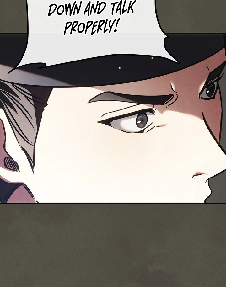 In the Dark Night, the Silver Moon Shines Coldly Chapter 5 - page 69