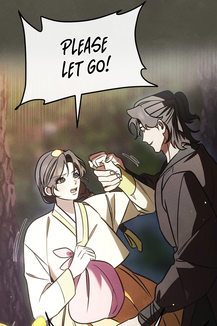 In the Dark Night, the Silver Moon Shines Coldly Chapter 5 - page 70