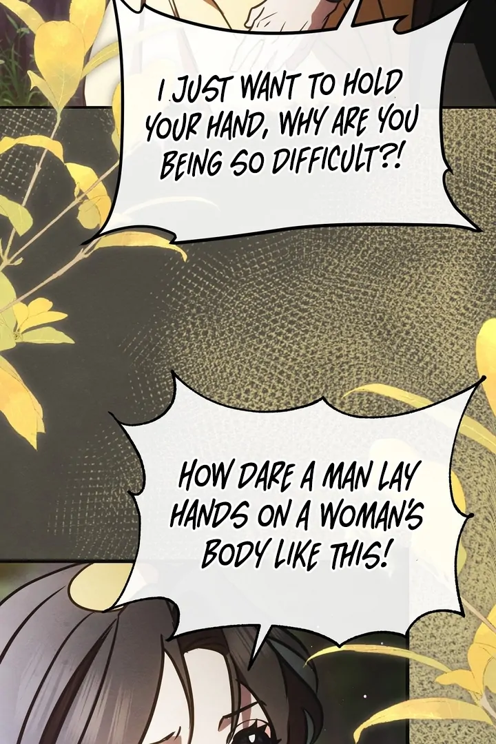 In the Dark Night, the Silver Moon Shines Coldly Chapter 5 - page 71