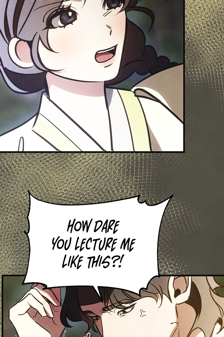 In the Dark Night, the Silver Moon Shines Coldly Chapter 5 - page 72