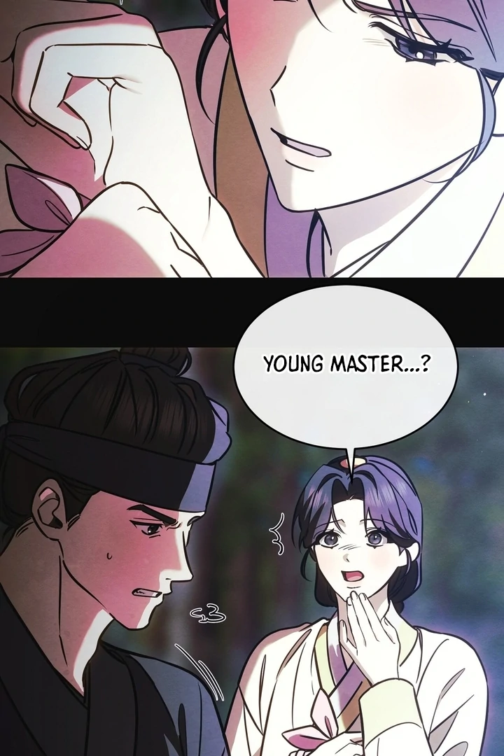 In the Dark Night, the Silver Moon Shines Coldly Chapter 5 - page 77