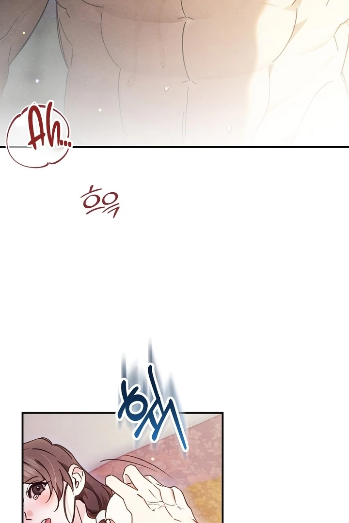 In the Dark Night, the Silver Moon Shines Coldly Chapter 5 - page 7