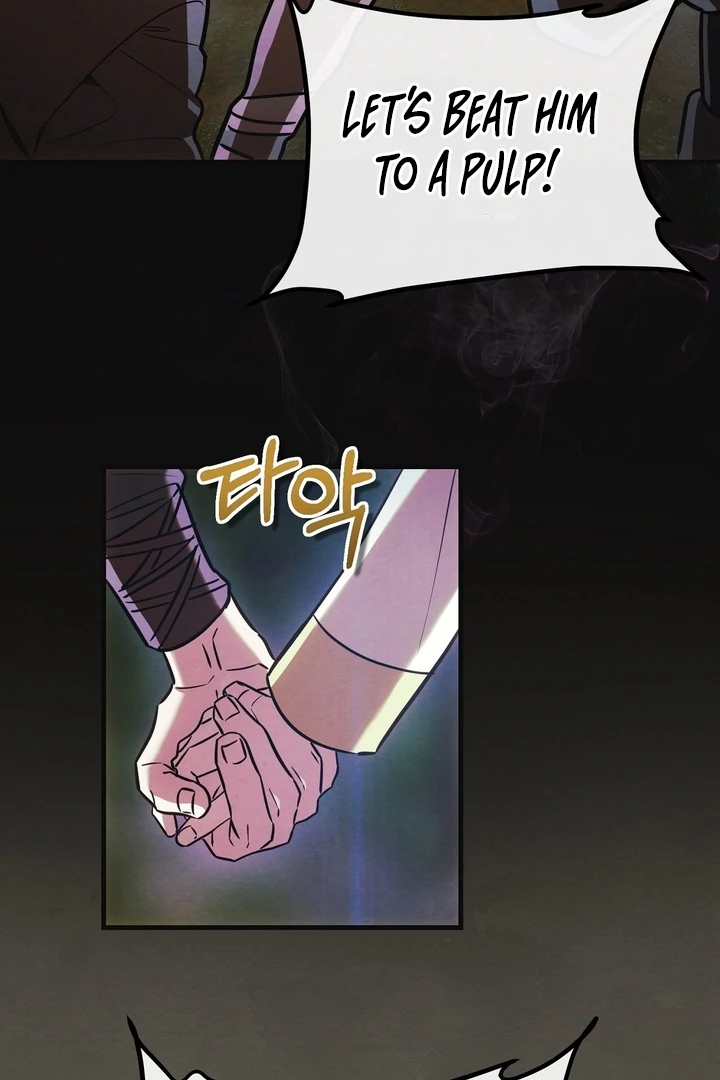 In the Dark Night, the Silver Moon Shines Coldly Chapter 5 - page 81