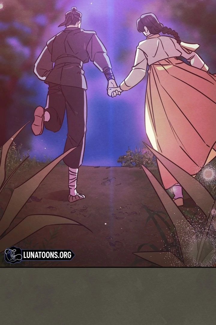 In the Dark Night, the Silver Moon Shines Coldly Chapter 5 - page 84