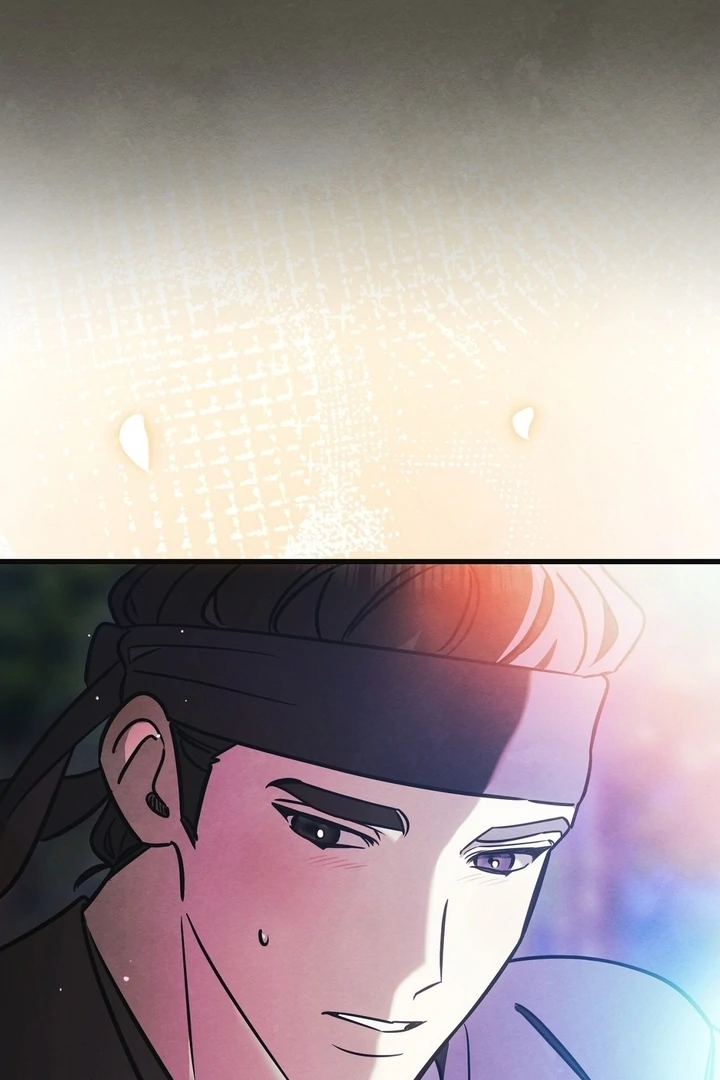 In the Dark Night, the Silver Moon Shines Coldly Chapter 5 - page 85