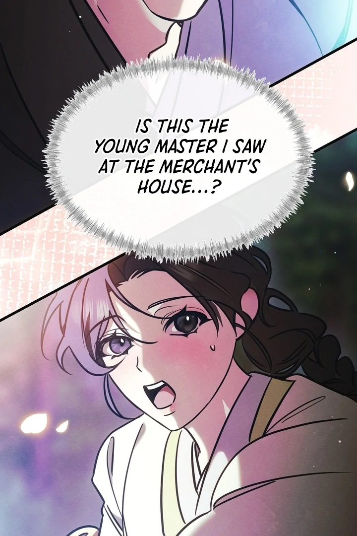 In the Dark Night, the Silver Moon Shines Coldly Chapter 5 - page 86