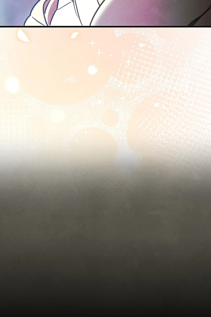 In the Dark Night, the Silver Moon Shines Coldly Chapter 5 - page 87