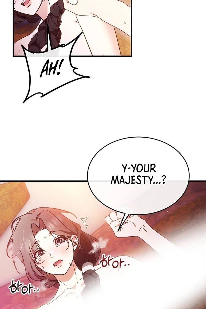 In the Dark Night, the Silver Moon Shines Coldly Chapter 5 - page 8