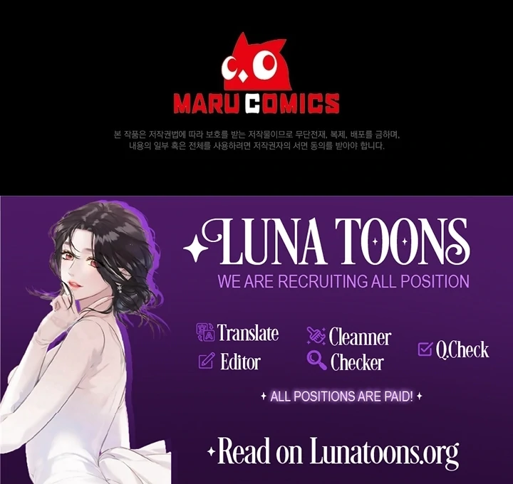 In the Dark Night, the Silver Moon Shines Coldly Chapter 5 - page 89