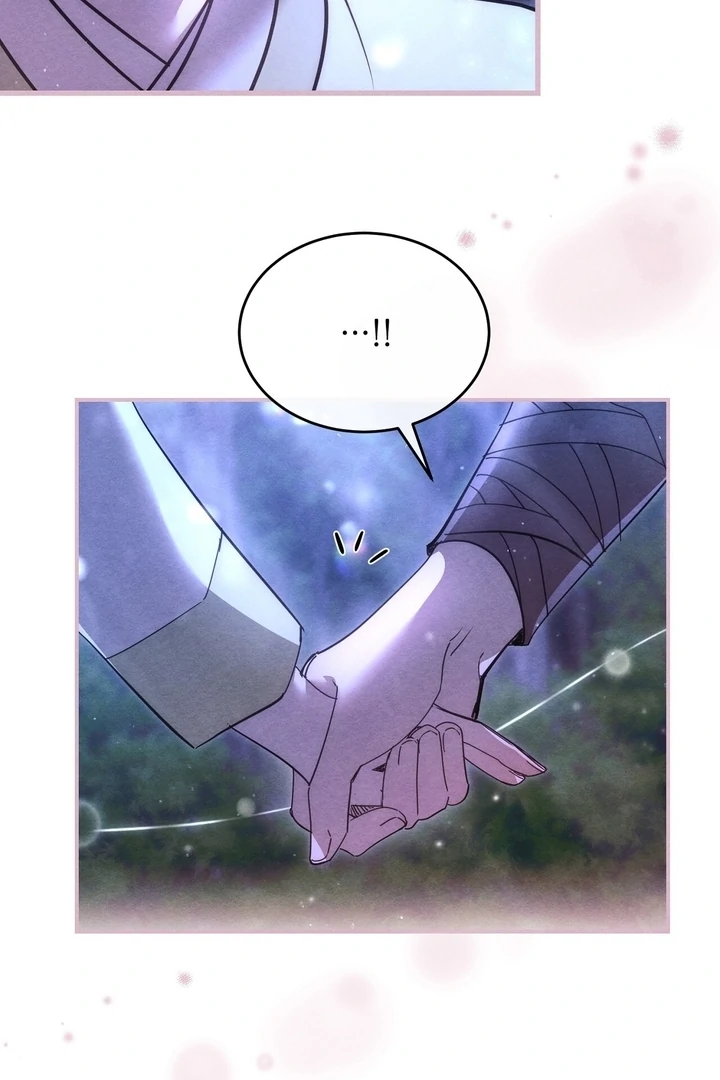 In the Dark Night, the Silver Moon Shines Coldly Chapter 6 - page 9