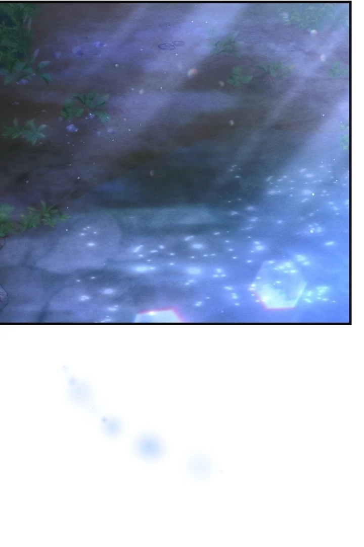 In the Dark Night, the Silver Moon Shines Coldly Chapter 6 - page 15