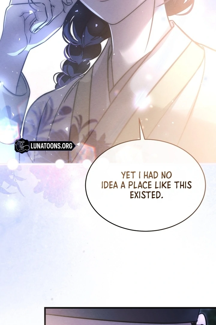 In the Dark Night, the Silver Moon Shines Coldly Chapter 6 - page 19