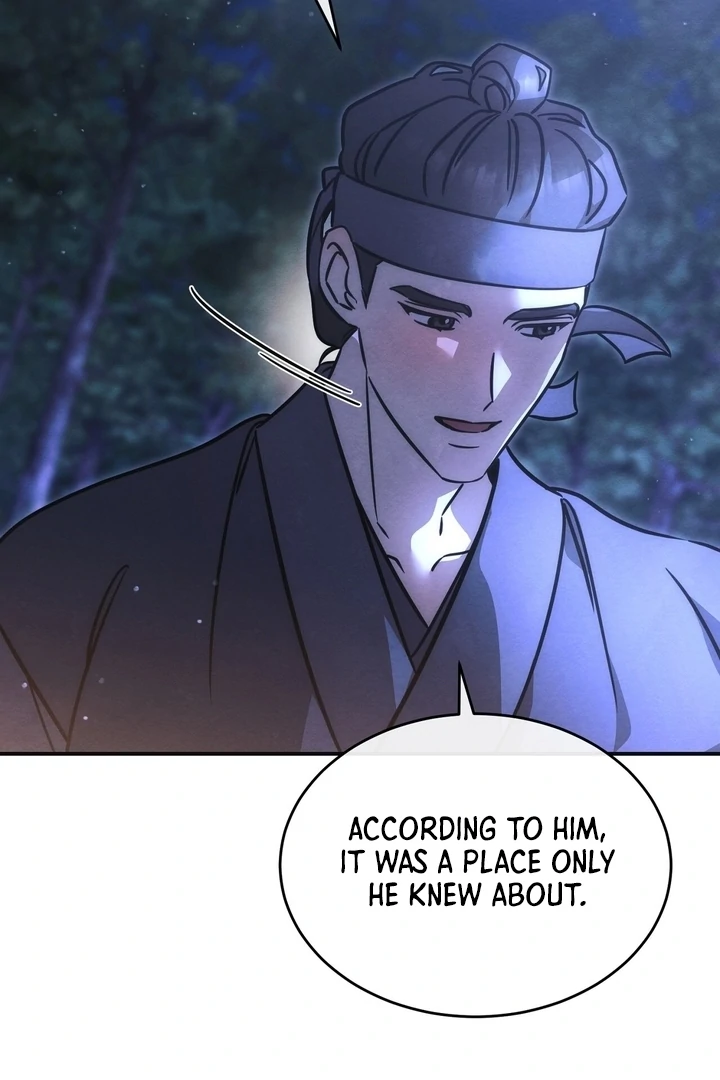 In the Dark Night, the Silver Moon Shines Coldly Chapter 6 - page 21